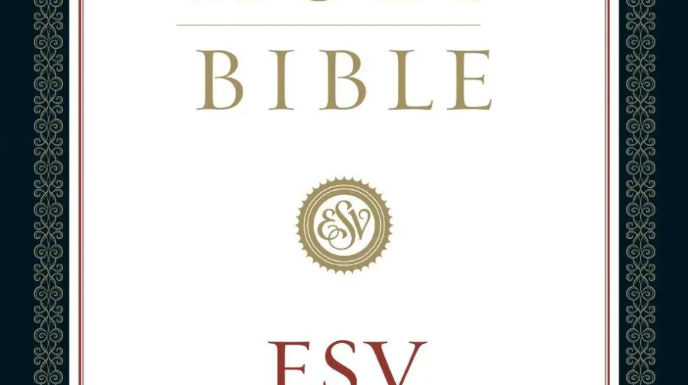ESV Bible