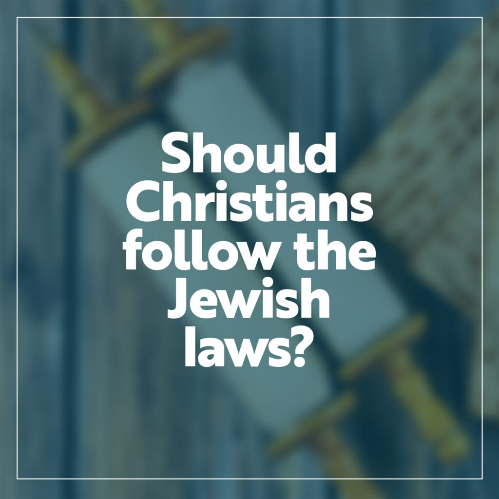 Jewish Laws WTC Summer School